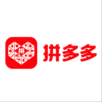  温江拼多多云仓一件代发，拼多多电子面单快递仓储代发