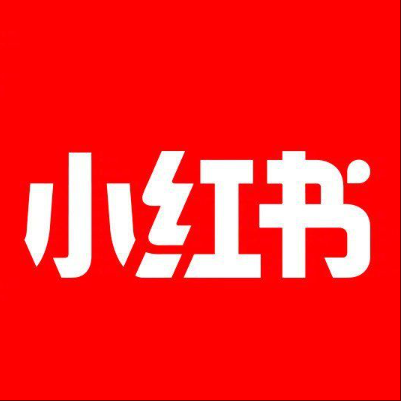  温江小红书云仓一件代发，小红书电子面单快递仓储代发