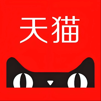 温江天猫云仓一件代发，天猫电子面单快递仓储代发