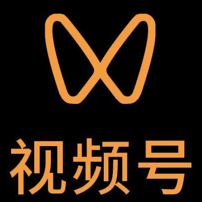 温江微信视频号多云仓一件代发，微信视频号电子面单快递仓储代发